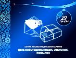 Логотипы